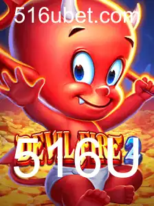 Explorando DevilFire2: Um Mergulho no Mundo do Jogo com Foco na Estratégia