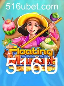 Explorando o Jogo de Estratégia FloatingMarket: Regras e Introdução